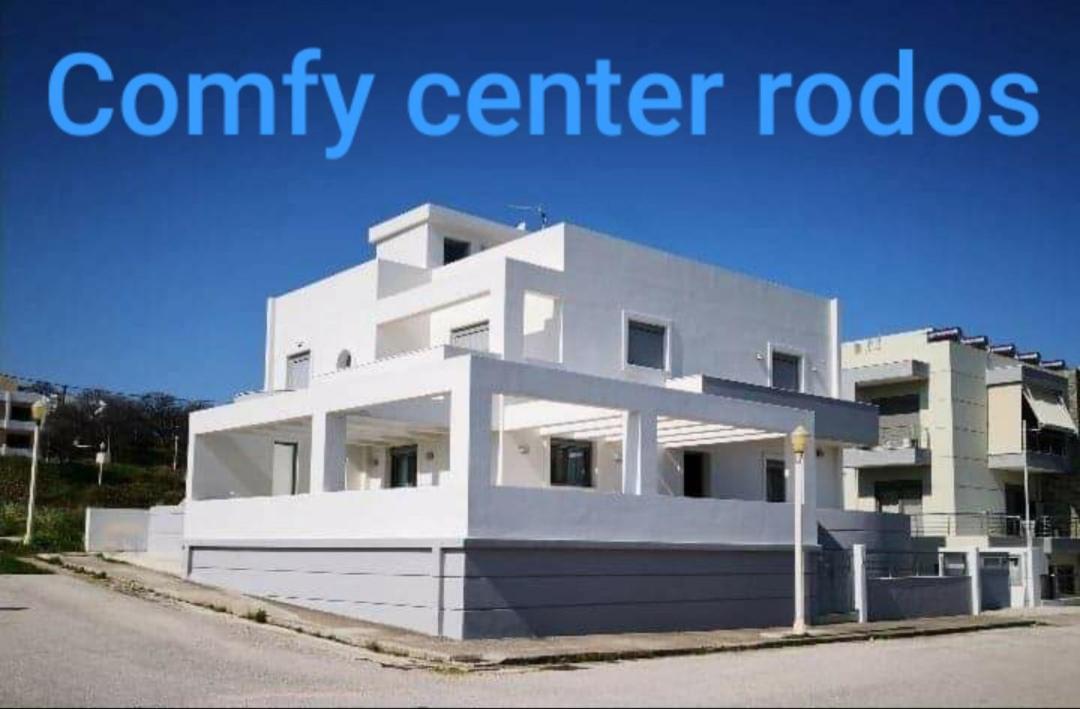 Luxury - Comfy Center Rodos Apartment Asgourou Luaran gambar